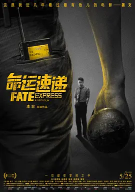 7x7x7x7x7任意槽2023进口官网用户评价
